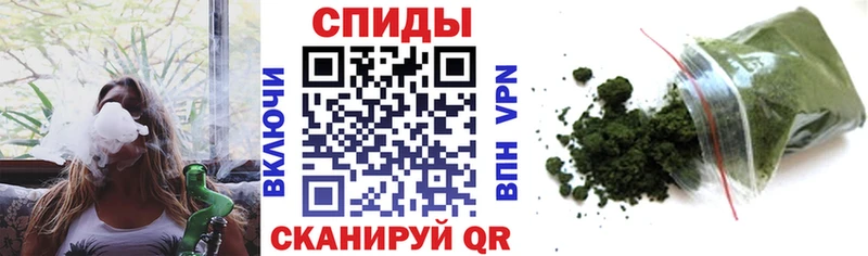 БУТИРАТ буратино Фатеж