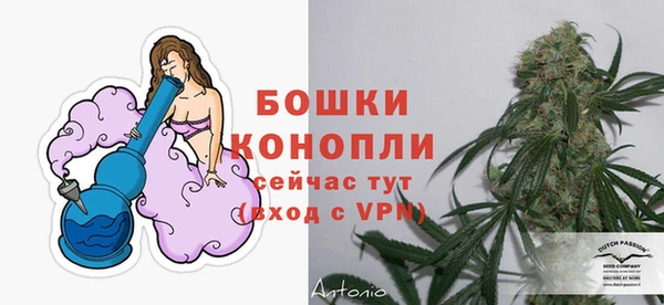 хмурый Баксан