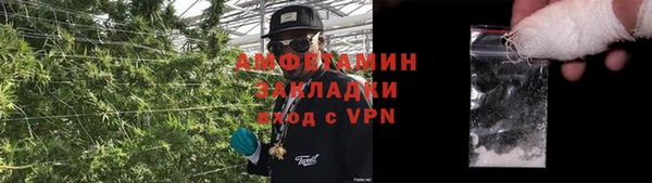 хмурый Баксан
