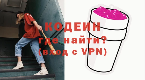 хмурый Баксан