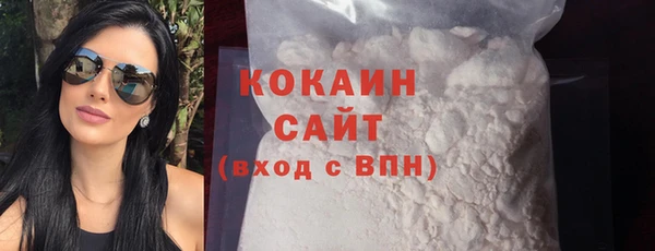хмурый Баксан