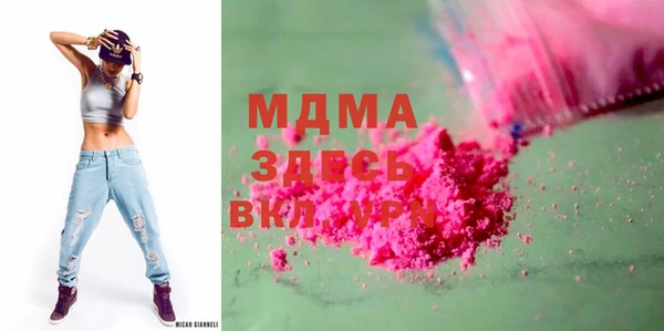 а пвп мука Балабаново