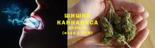 а пвп мука Балабаново