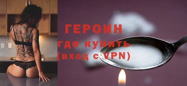 хмурый Баксан