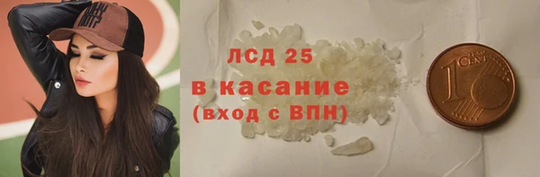 хмурый Баксан