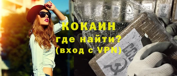 а пвп мука Балабаново