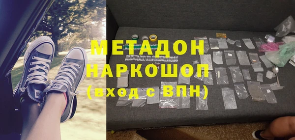 а пвп мука Балабаново