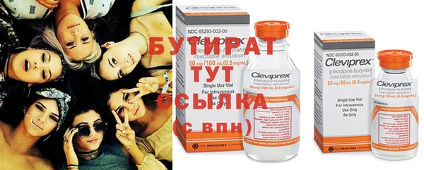 а пвп мука Балабаново