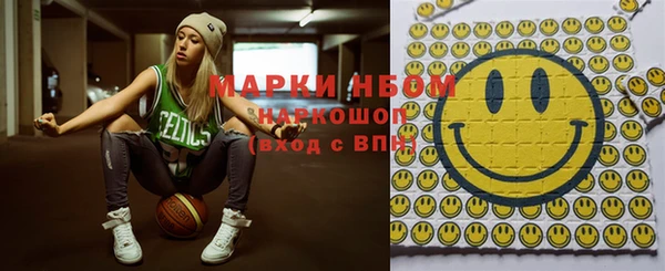 а пвп мука Балабаново