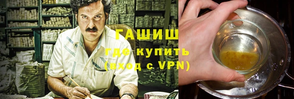 хмурый Баксан