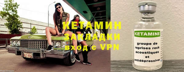 а пвп мука Балабаново