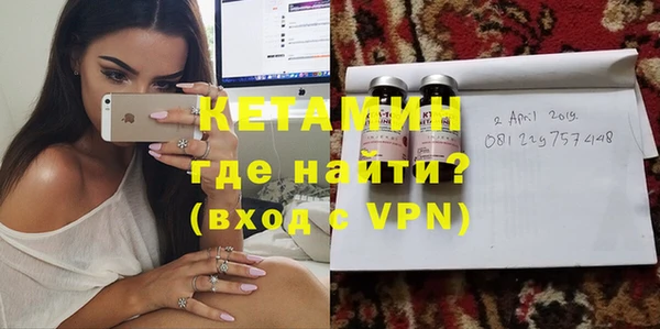 а пвп мука Балабаново